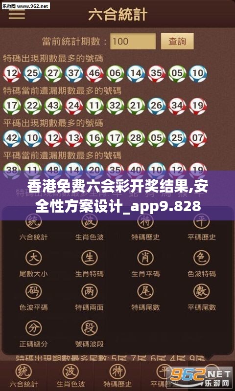 2025年5月 第335页