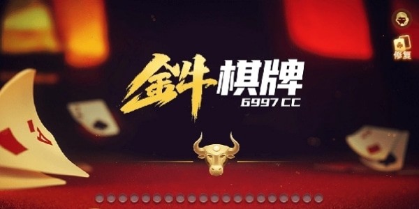 2025年5月2日 第17页