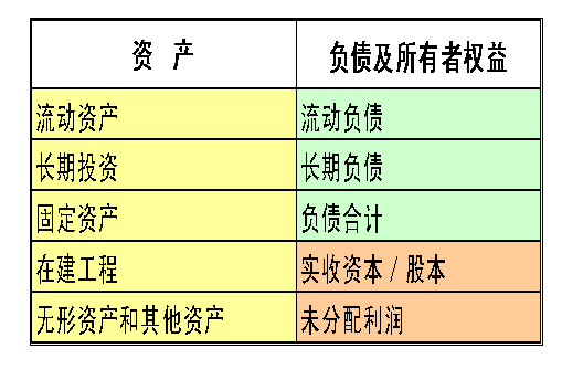 20XX年新澳彩86期开奖结果揭秘与回顾—数字游戏背后的幸运故事和未来展望分析报告澳彩142期开奖结果