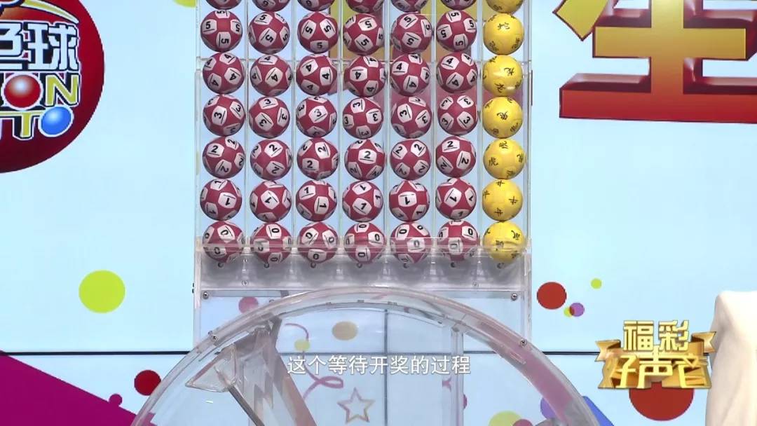 2025年5月3日 第14页