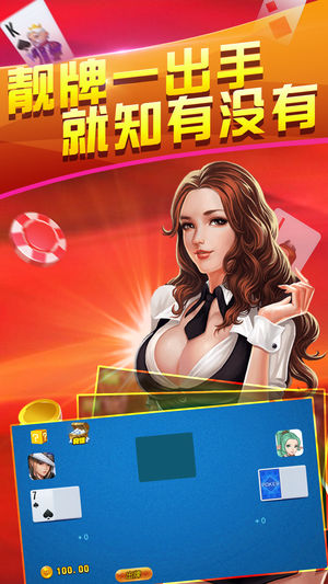 2025年5月4日 第9页
