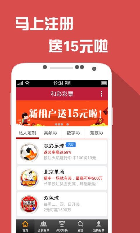 澳门彩经之精准预测，配套成龙w与一肖独领风骚澳门最准一肖一码一码配套成龙A超级风云
