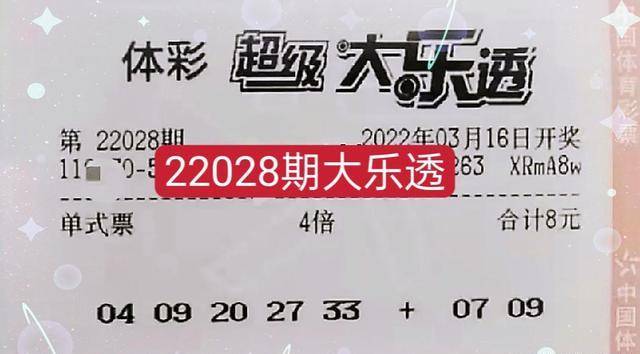 2025年5月5日 第10页