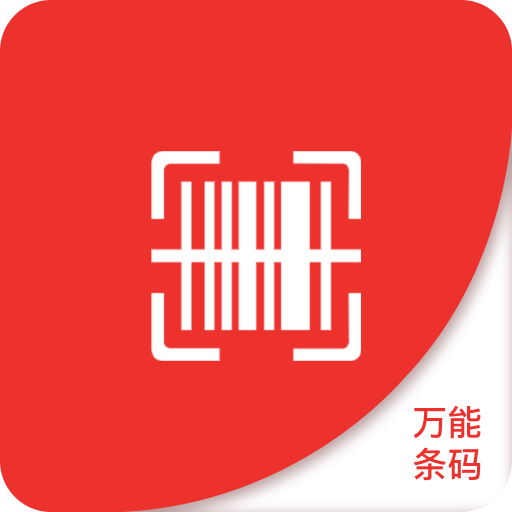2025年5月5日 第9页
