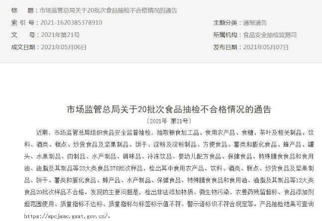 香港最准一码中持资料解析香港最准一码中持资料公开