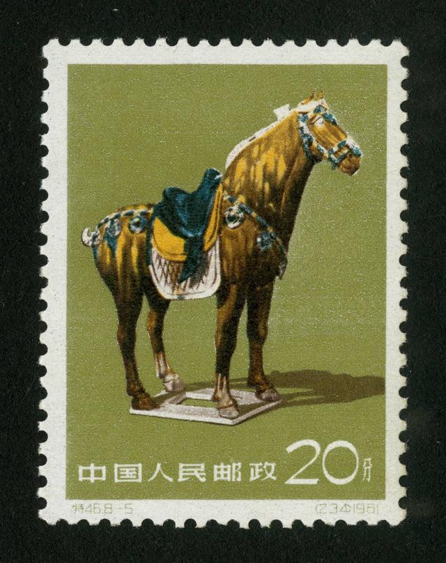 2025年5月5日 第3页