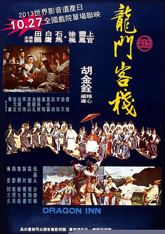 2025年5月5日 第2页