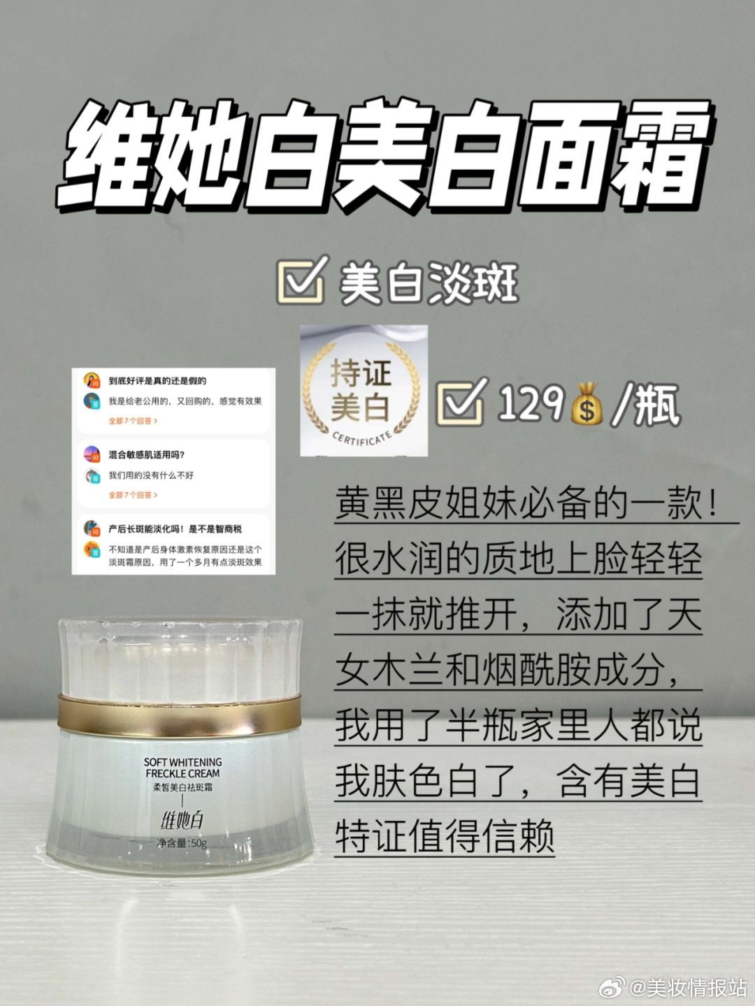 白小姐49精准一句诗的魅力白小姐449999精准一句诗44