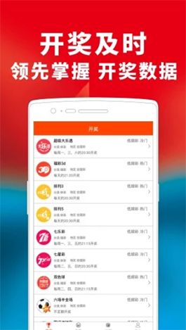 2025年5月6日 第13页