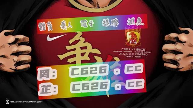 澳门今晚最快现场开奖—揭秘澳彩的魅力与速度澳门今晚最快现场开奖l