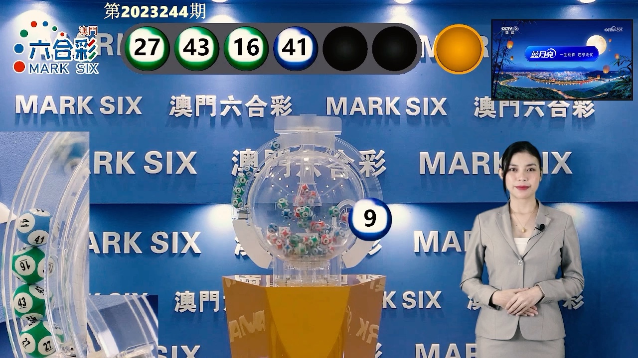 澳门六肖王，探索与解读澳门六肖王小胖