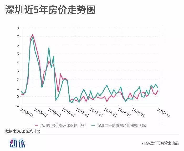 2025年5月17日 第11页