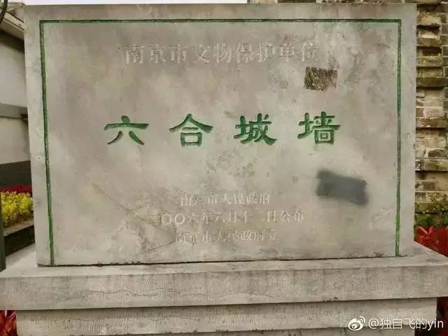 澳门文化瑰宝，六合典藏，平特一肖之秘韵探微—以澳门的独特魅力为题记述其特色与价值所在。澳门六宝合典平特一肖多少钱