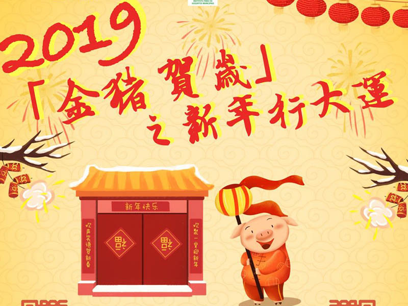 2025年5月17日 第9页