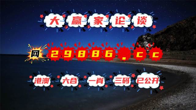 2025年5月17日 第6页