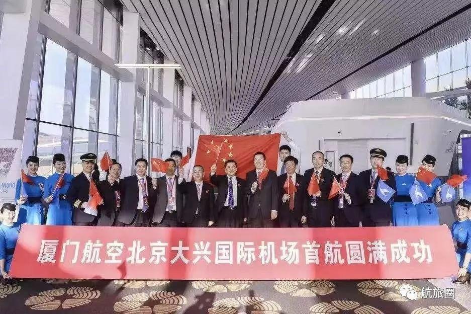 2025年5月18日 第12页