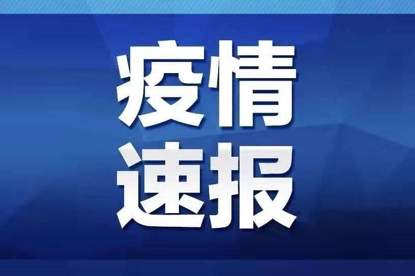 2025年5月18日 第9页