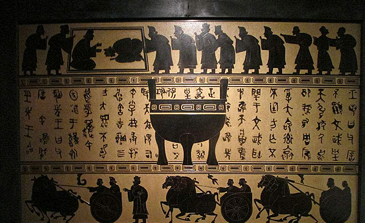 澳门六宝合典大全图片，珍贵宝藏的探索之旅澳门六宝合典大全图片高清