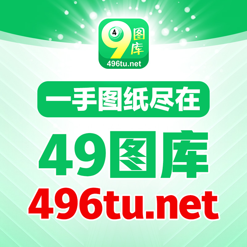 澳门6合宝典最新版本