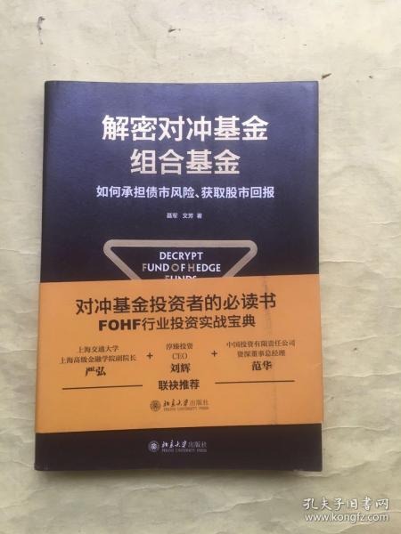 澳门六宝合典平特一肖揭秘澳门6合宝典