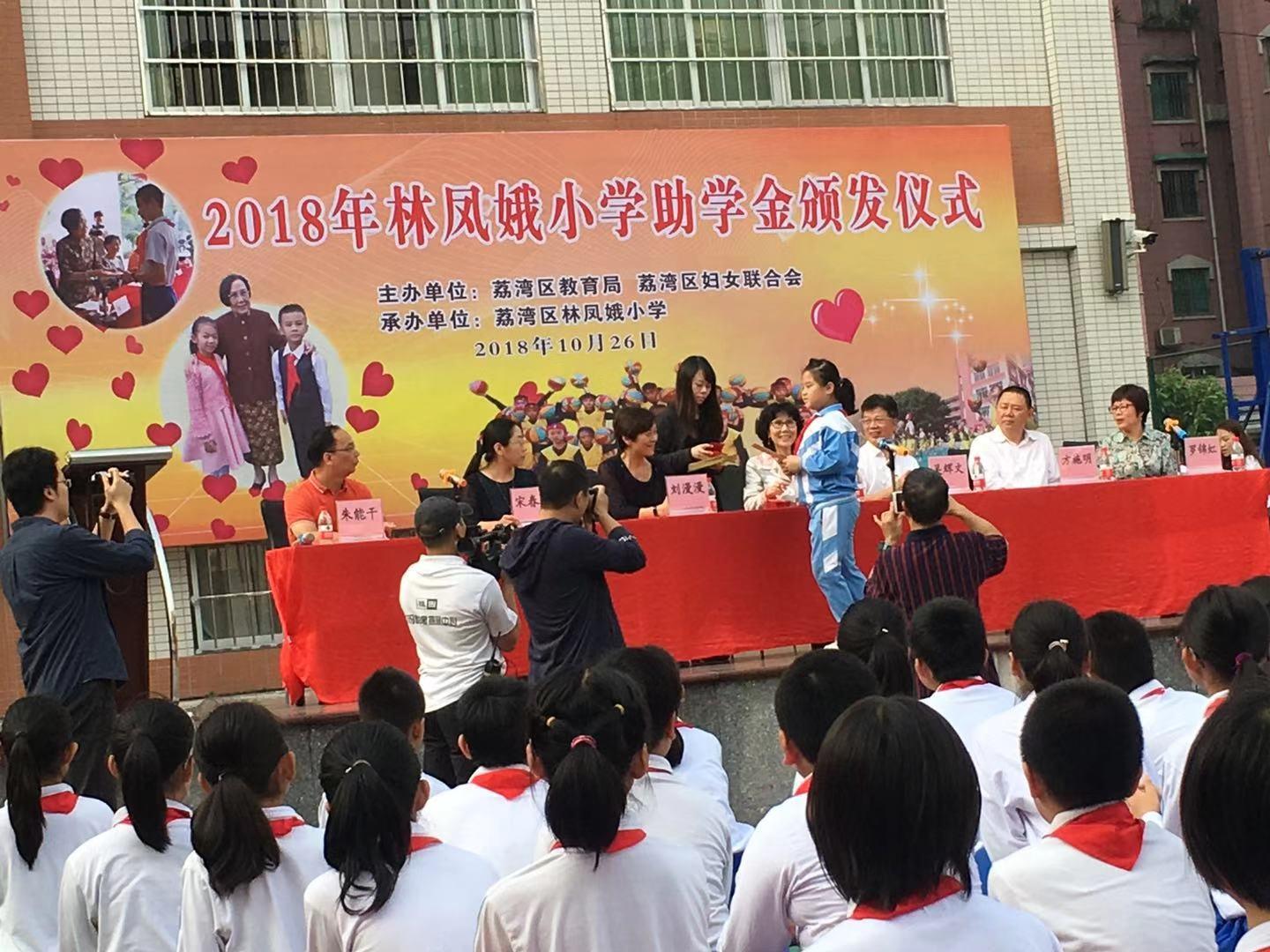澳门六福珠宝，支付宝支付的便捷之旅澳门的六福珠宝便宜吗
