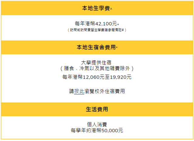 澳门六叔公资料详解与官方网站指引分析文章标题待定（建议，揭开澳门神秘人物之谜—探访‘的背后故事）澳门六叔公高手论谈