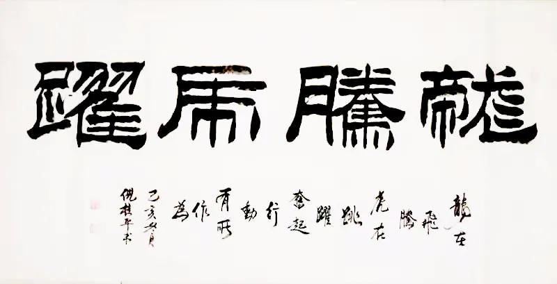 2025年5月20日 第17页