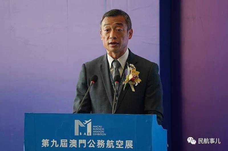 2025年5月20日 第16页