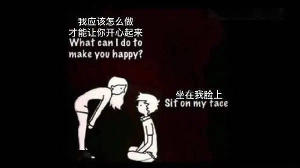 澳门 第44页