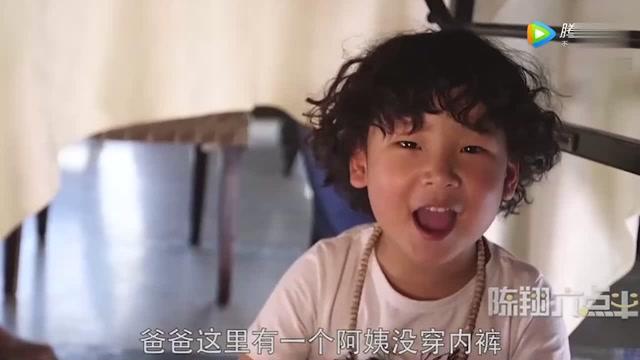 澳门六哥是谁的孩子啊