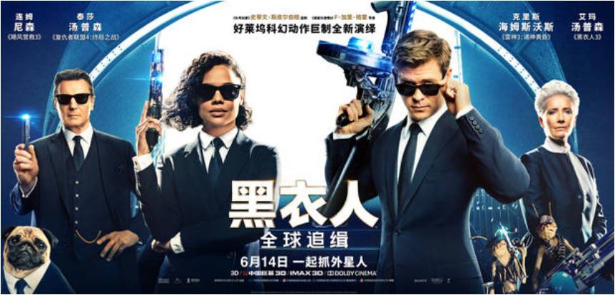 揭秘澳门六哥—一位传奇人物的故事澳门六哥是谁啊最新消息