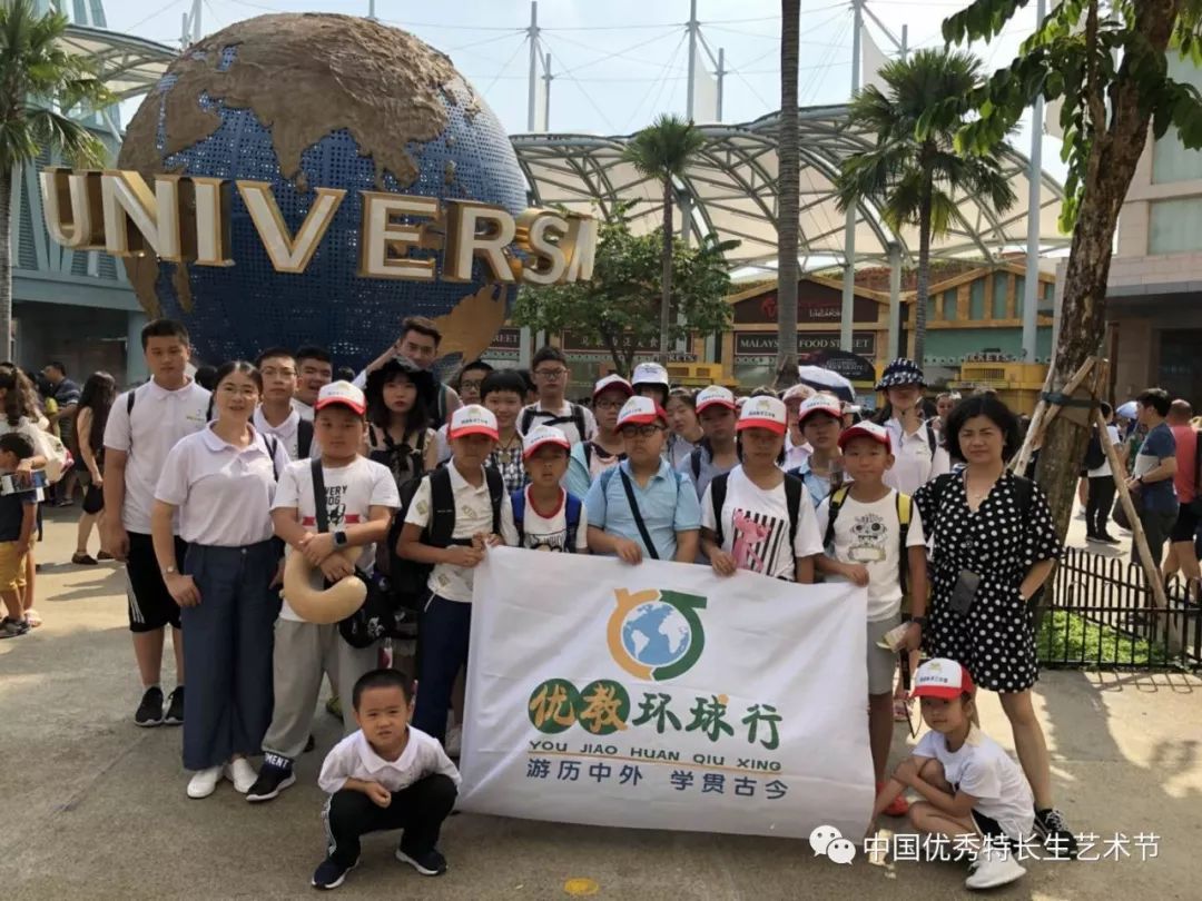 澳门六采49图库资科大全—探索澳门的多元文化与历史