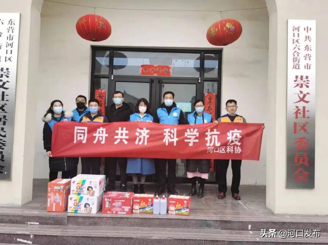 澳门六开论坛最新消息资料