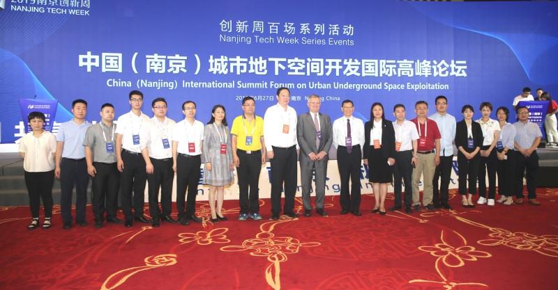 澳门六开论坛官方网页下载