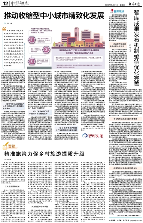 澳门六叔公精准资料大全，20-3年最新版解读与探索之旅的启航之章！有没有澳门六叔的资料