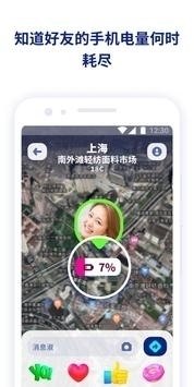 新澳门六采资料免费大全金木最新中文版