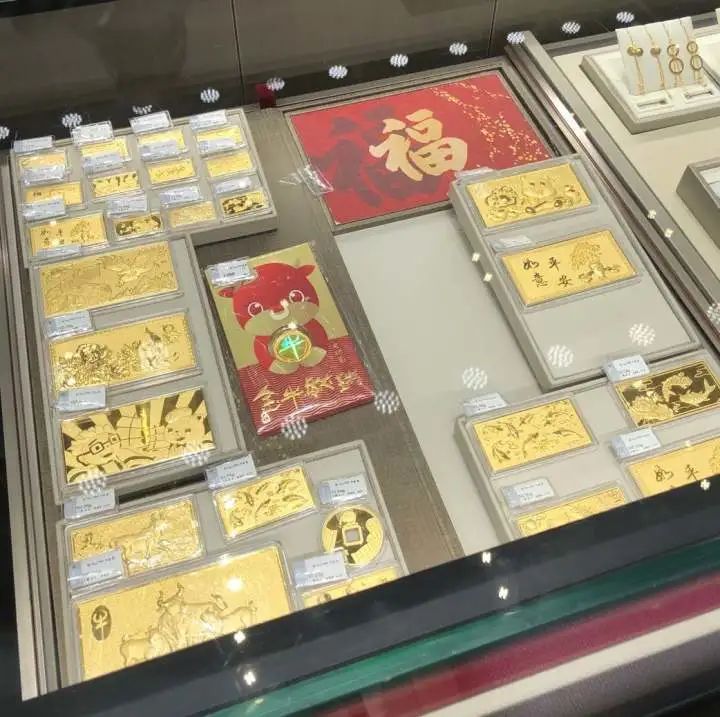 澳门六福珠宝，今日最新金价查询图片一览无余，尽享黄金魅力！澳门六福珠宝官网今日金价