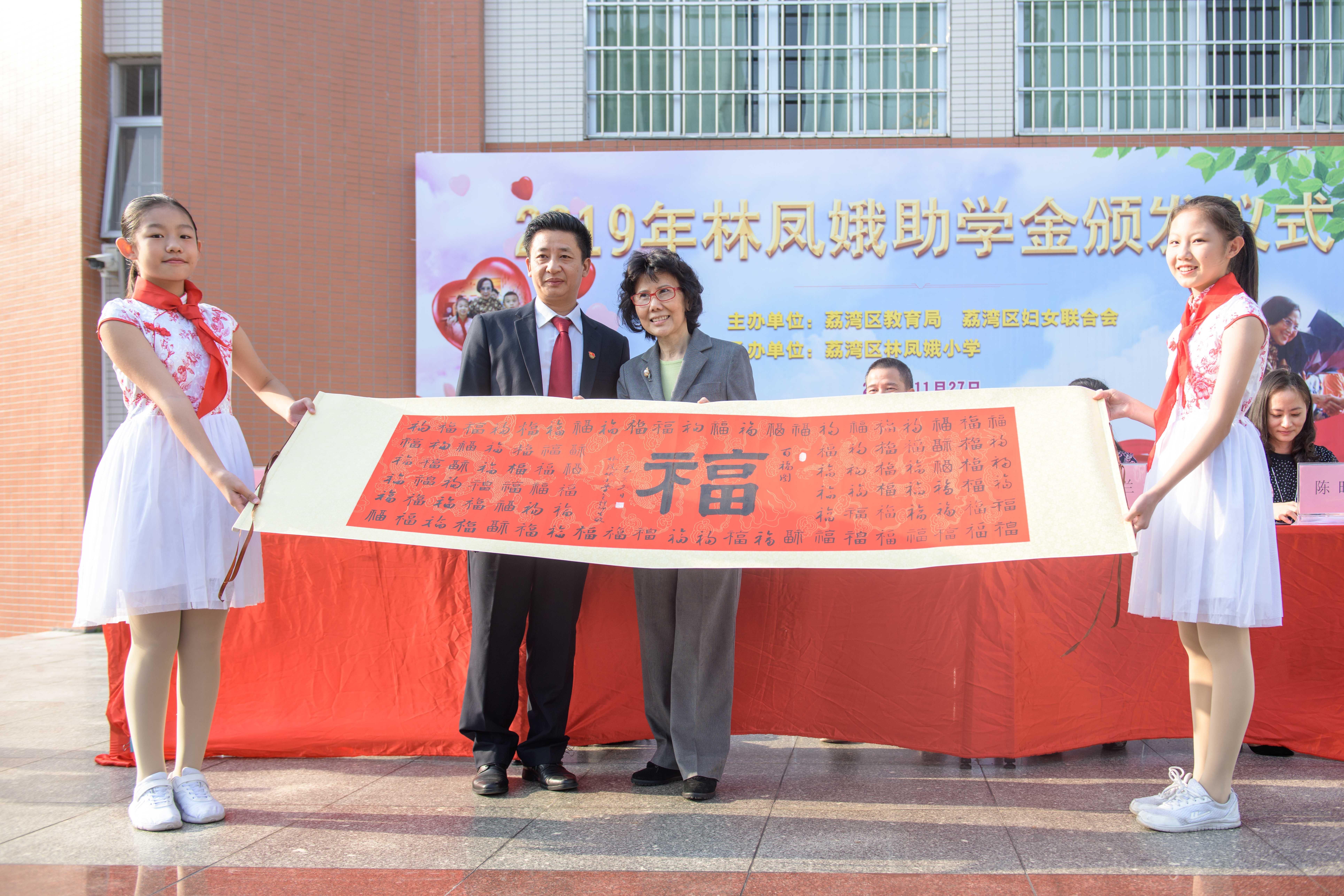 澳门六福珠宝总店地址查询