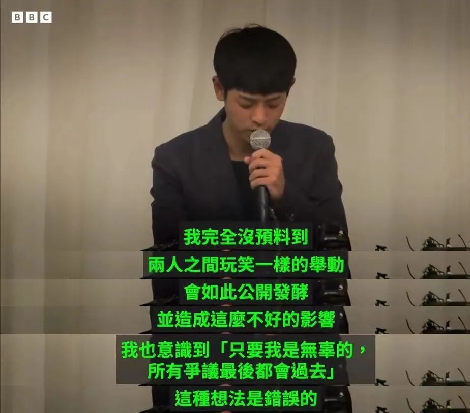 澳门六公叔内部爆料事件真相揭秘—视频证据是否真实？一文带你探究始末！澳门六公叔内部爆料事件是真的吗视频播放