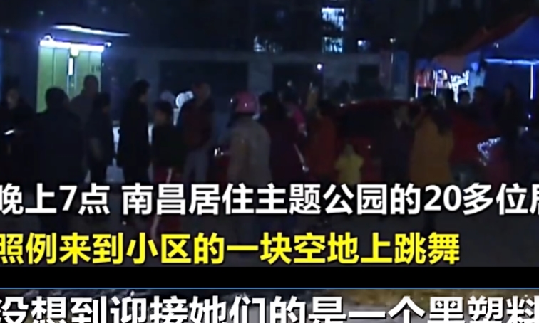 今天开什么特马 第9页