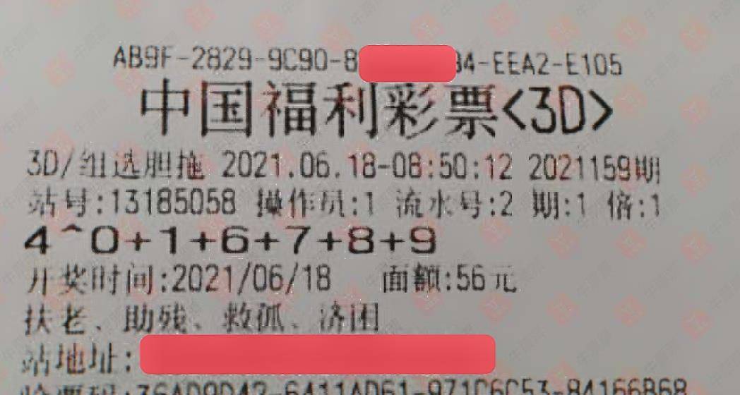 澳门六台彩昨日的开奖结果揭秘与回顾，期待今日的惊喜！昨天澳门六台彩开什么号码开奖结果啊
