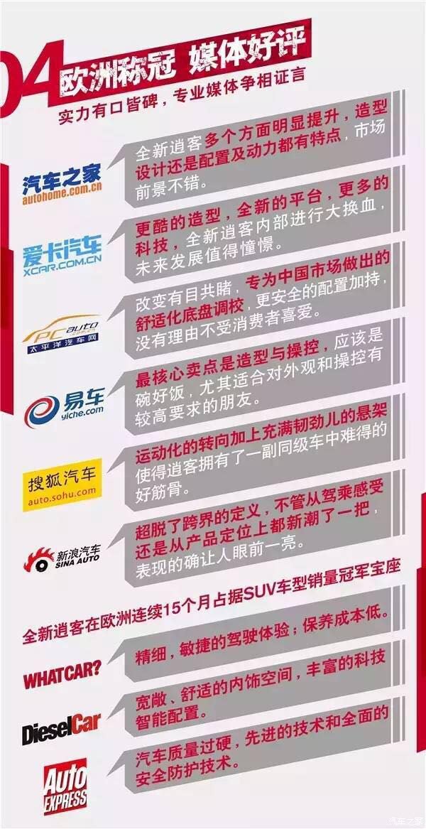 澳门六哥今日最新消息新闻直播回放全面解析与深度解读文章标题，揭秘澳门口岸风云，实时追踪今天的精彩动态！从‘今晚’到明天的新鲜资讯一网打尽。澳门六哥今日最新消息新闻直播回放视频