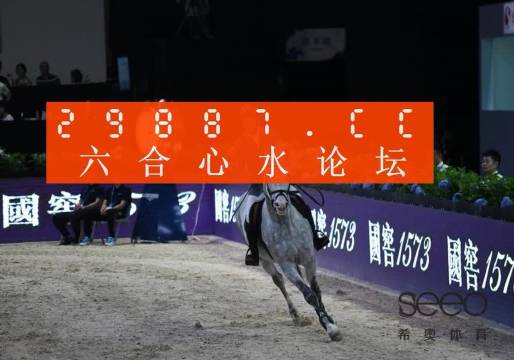 澳门六盒资料网站金牛版最新—探索与解析