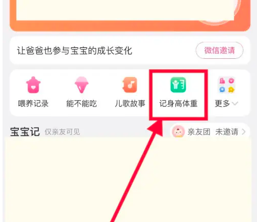 澳门六盒天天开彩，今日结果查询与解析澳门6合开彩开奖结果