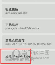 澳门六盒天天开彩开奖结果查询官网下载安装