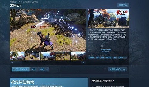 澳门六叔近期新闻事件视频下载