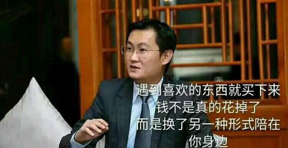 澳门六哥购买攻略详解澳门六哥是谁