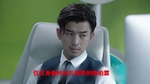 澳门六哥完整版视频在线观看