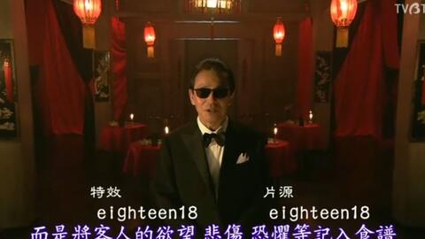 澳门六哥老板的神秘面纱揭秘之旅，谁在幕后操控？澳门六叔现状