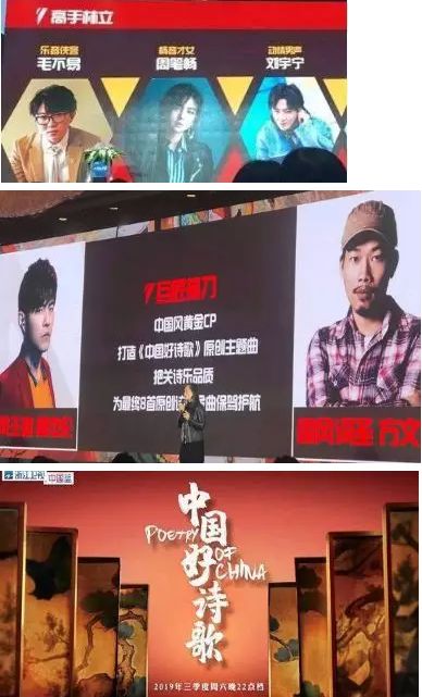 澳门六哥今日头条视频回放